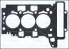 Прокладка ГБЦ BERLINGO MULTISPACE 1.2 16-, C3 1.2 14-, OPEL CROSSLAND X 1.2 17-, PEUGEOT 208 1.2 13- AJUSA 10224000 (фото 2)