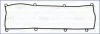 Прокладка клапанной кришки MAZDA 626 GC,GD 2.0D (RF) 83-SUZUKI AJUSA 11011900 (фото 1)