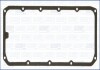 SEAT Прокладка кришки голівки циліндра MALAGA (23A) 1.7 D 90-93, FIAT REGATA (138_) 60 Diesel 1.7 AJUSA 11028600 (фото 1)