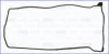 TOYOTA прокладка клапанної кришки COROLLA 1.3/1.4/1.5 -00 AJUSA 11054900 (фото 1)