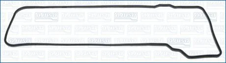 TOYOTA прокладка клапанної кришки (рез) HIACE IV 2.7 98- AJUSA 11055200