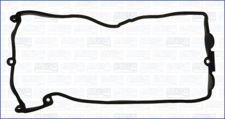 BMW К-т ущільнить. прокл. кришки гол.блоку цил:1-4 N62 AJUSA 11103900
