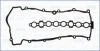 Прокладка клапанной крышки BMW 3 (E46,E90)/ 5 (E60) 1.8, 2.0d Ajusa AJUSA 11109300 (фото 1)