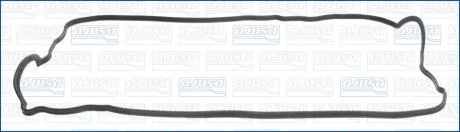 Прокладка клапанної кришки TOYOTA RAV 4 2.2d Ajusa AJUSA 11113300