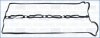 HYUNDAI прокладка клап. кришки TERRACAN 2.9 CRDi 4WD 01-, KIA CARNIVAL II 01- AJUSA 11119600 (фото 1)