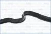 Прокладка клапанной крышки Nissan Navara (05-), Pick UP (02-12) 2.5d AJUSA 11125500 (фото 4)