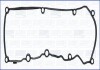 Прокладка клапанной крышки резиновая AJUSA 11129600 (фото 1)