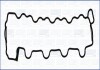 DB прокладка клапанної кришки (прав.) W202, W203, W210, W211, W220, W163, 4,3-5,4 AJUSA 11131200 (фото 1)
