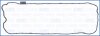 Прокладка клапанної кришки гумова AJUSA 11149100 (фото 1)