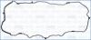 Прокладка клапанной крышки Honda Civic (IX,X,XI) 2.0i AJUSA 11168000 (фото 2)