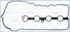 Прокладка клапанної кришки MAZDA 6 (18-), CX-5 (17-) 2.5i Ajusa AJUSA 11170400 (фото 1)