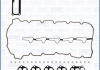 Комплект прокладок AJUSA 52268400 (фото 1)