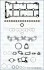 JEEP К-т прокладок двигуна без гбц CHEROKEE 2.0 14-, COMPASS 2.0 16-, RENEGADE 2.0 14-, FIAT AJUSA 53082900 (фото 1)