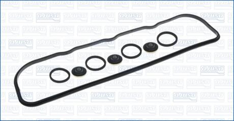 TOYOTA К-кт прокладок клапанної кришки Hilux 1,8-2,0 -98 AJUSA 56009800