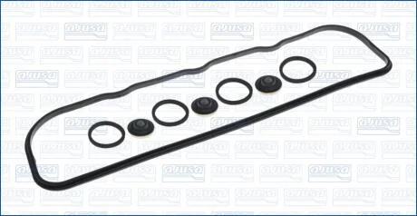 TOYOTA К-кт прокладок клапанної кришки Hilux 1,8-2,0 -98 AJUSA 56009800