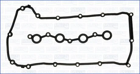 FIAT Комплект прокладок кришки голівки цилиндра FREEMONT 2.4 11-15, LANCIA, JEEP PATRIOT (MK74) 2.0 11-17, CHRYSLER 200 2.4 14- AJUSA 56040800