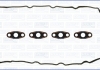 Комплект прокладок клап.кришки AJUSA 56044400 (фото 2)