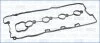 Прокладка клапанной крышки (к-кт) Chevrolet Captiva (11-), Malibu (12-)/ Opel An AJUSA 56048000 (фото 1)