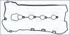 Прокладка клапанной крышки (к-кт) Chevrolet Captiva (11-), Malibu (12-)/ Opel An AJUSA 56048000 (фото 2)