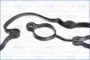 Прокладка клапанной крышки (к-кт) Chevrolet Captiva (11-), Malibu (12-)/ Opel An AJUSA 56048000 (фото 3)