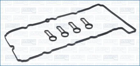 Прокладка клапанной кыршки (к-кт) TOYOTA AURIS (15-18) 1.6d, AVENSIS (15-18), RA AJUSA 56048200