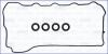 Прокладка клапанной кыршки (к-кт) TOYOTA CAMRY (V5,V7) 2.5i AJUSA 56054300 (фото 1)