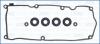 Прокладка клапанної кришки (к-кт) SKODA OCTAVIA III/ VW PASSAT (B8) 2.0d AJUSA 56067100 (фото 1)