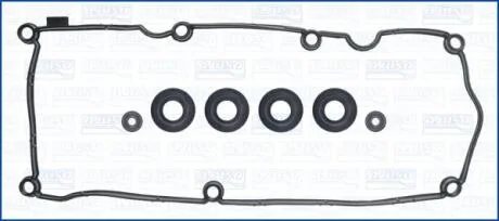 Прокладка клапанної кришки (к-кт) SKODA OCTAVIA III/ VW PASSAT (B8) 2.0d Ajusa AJUSA 56067100
