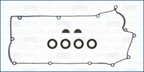 Прокладка клапанної кришки (к-кт) HYUNDAI ACCENT (II,III) 1.6i/ KIA RIO II 1.6i AJUSA 56073600