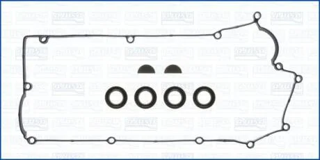 Прокладка клапанної кришки (к-кт) HYUNDAI ACCENT (II,III) 1.6i/ KIA RIO II 1.6i Ajusa AJUSA 56073600