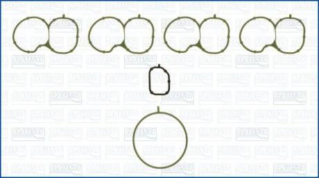 Прокладки двигателя AJUSA 77015000