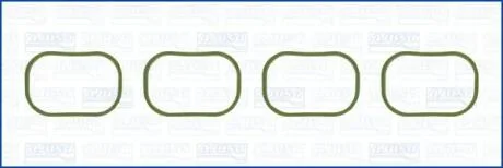 Прокладка колектора впуск (к-кт) BMW 1/3/4/5/X1/X3/X5 N20 10- AJUSA 77027000