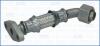 Трубка подачи масла VW T5 1.9d/ SKODA OCTAVIA I 1.9d AJUSA OPR00003 (фото 1)