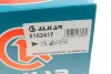 Зеркало ALKAR 6102417 (фото 7)