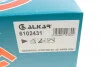 Зеркало ALKAR 6102431 (фото 9)