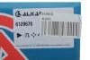 Зеркало заднего вида Nissan Note 12- (R) (электро) ALKAR 6128670 (фото 2)