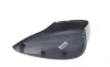 Крышка зеркала (под покраску) (R) Ford Fiesta 08- ALKAR 6342394