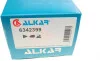 Корпус зеркала ALKAR 6342399 (фото 5)