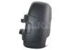 Крышка зеркала ALKAR 6343250