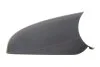 Корпус дзеркала ALKAR 6346438