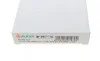 Стекло зеркала VW Golf 97-05/Skoda Fabia 99-08/Seat Leon 99-06 (R) ALKAR 6402127 (фото 4)