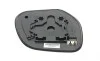 Скло дзеркала (з підігрівом) Citroen C-Crosser/Peugeot 4007 2.0/2.2 HDi/2.4 16V 07- (L) ALKAR 6431859 (фото 2)