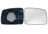 Стекло зеркала (с подогревом) Land Rover Discovery/Freelander 04-14 (R) ALKAR 6432029 (фото 1)
