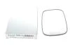 Скло дзеркала (з підігрівом) VW Caddy II/Passat B3/B4 88-04 (R) ALKAR 6432154 (фото 3)