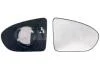 Скло дзеркала (з підігрівом) Nissan Qashqai 06-13 (R) ALKAR 6432567