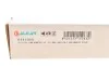 Скло дзеркала Fiat Doblo 09-/Opel Combo 12- (L) ALKAR 6441929 (фото 4)