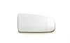 Стекло зеркала (с подогревом) BMW X5 (E70)/X6 (E71/E72) 06-14 (R) ALKAR 6472889 (фото 4)