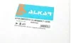 Стекло зеркала VW T6 2.0 TDI 15- (R) ALKAR 6482948 (фото 5)