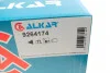 Зеркало заднего вида Renault Kangoo 1.2-1.9 97- (L) (механика) ALKAR 9264174 (фото 5)