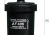 Фільтр пал. тонкого очищення 12-12 ГБО (вир-во) ALPHA FILTER AF405 (фото 2)